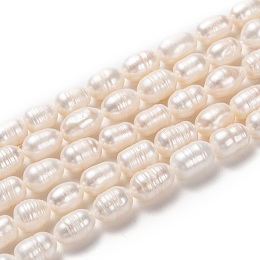 Honeyhandy Natural Cultured Freshwater Pearl Beads Strands, Rice, Bisque, 9~11x7~8mm, Hole: 0.6mm, about 34pcs/strand, 12.80 inch(32.5cm)