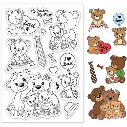 GLOBLELAND Cute Bear Silicone Clear Stamps Father's Day Transparent Stamps for Holiday Greeting Cards Diary Joural Making DIY Scrapbooking Photo Album Decoration Paper Craft