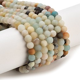 5 Strands Natural Flower Amazonite Beads Strands, Round, Frosted, 4mm, Hole: 0.8mm, about 90pcs/strand, 14.96 inch(38cm)