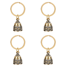 NBEADS 4 Pcs Christmas Bells Pendant Keychain, Antique Golden Copper Collar Bell Small Jingle Bells Craft Bells for Home Decoration Pet Collars Wedding Christmas Decor