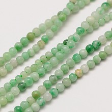 Arricraft Natural Gemstone Qinghai Jade Round Beads Strands, 2mm, Hole: 0.8mm, about 184pcs/strand, 16 inches