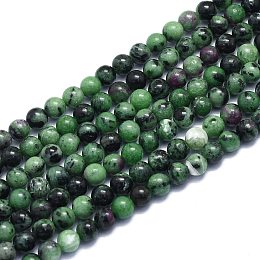 ARRICRAFT Natural Ruby in Zoisite Beads Strands, Round, 6~6.5mm, Hole: 0.8mm, about 60pcs/Strand, 14.96 inches(38cm)