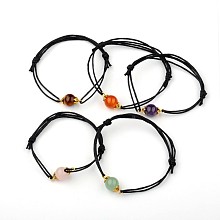 Honeyhandy Gemstone Adjustable Link Bracelets, with Alloy Bead Caps and Waxed Cotton Cord, Antique Golden, Natural & Synthetic Mixed Stone, 43~75mm