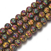 Arricraft Electroplated Natural Lava Rock Beads Strands, Round, Bumpy, Goldenrod, 10.5mm, Hole: 1mm; about 39pcs/Strand, 15.55 inches(39.5cm)