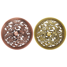 DICOSMETIC 2Pcs 2 Colors Alloy Lid, for Incense Burner Bowl, Hollow Round with Dragon & Phoenix Pattern, Antique Bronze & Red Copper, 79.5x35mm, Inner Diameter: 71mm, 1pc/color