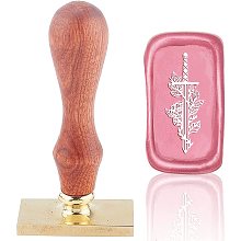 CRASPIRE Wax Seal Stamp Flower Sword Vintage Brass Square Head Wooden Handle Removable Sealing Wax Stamp 25mm for Envelopes Wedding Invitations Wine Packages Christmas Halloween Xmas Party