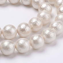 Honeyhandy Wrinkle Textured Shell Pearl Beads Strands, Round, White, 8mm, Hole: 1mm, about 48pcs/strand, 15.6 inch(39.5cm)