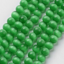 Honeyhandy Cat Eye Beads, Round, Green, 10mm, Hole: 0.8mm, about 39pcs/strand, 15 inch