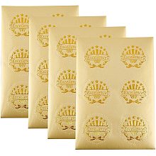 AHANDMAKER Embossing Stickers, 36 Pcs Adhesive Stickers Seal Stickers with Word Excellence Pattern and Serrated Edge 1.8" in Diameter, Stamp Sealing Certificate Self-Adhesive Stickers Notary Seals