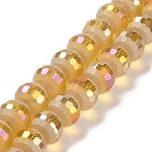 Electroplate Glass Beads Strands, AB Color Plated, Frosted and Faceted, Round, Goldenrod, 9.5~10x9~9.5mm, Hole: 1.8mm, about 69~70pcs/strand, 24.57''(62.4~63.1cm)