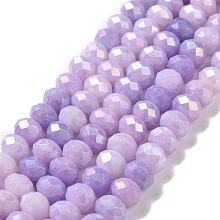 Honeyhandy Faceted Electroplated Glass Beads Strands, AB Color Plated, Rondelle, Lilac, 7~7.5x5.5~6mm, Hole: 1.4mm, about 65pcs/strand, 15.35~15.55 inch(39~39.5cm)