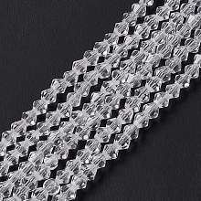 Honeyhandy Imitation Austrian Crystal 5301 Bicone Beads, Faceted Glass Beads Strands, Clear, 3x3~3.5mm, Hole: 0.5mm, about 125~130pcs/strand, 15.5 inch