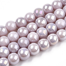 Electroplate Opaque Glass Beads Strands, AB Color Plated, Round, Rosy Brown, 8~8.5mm, Hole: 1.5mm, about 51~53pcs/strand, 14.96 inch~15.55 inch(38~39.7cm)