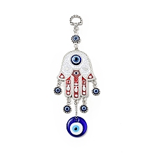 Honeyhandy Alloy Enamel Palm Pendant Decoration, with Resin Bead, Lampwork Flat Round, Antique Silver & Silver, 192mm, Hole: 13.5x9.5mm