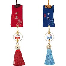 OLYCRAFT 2pcs Lucky Cat Blessing Bag Pendant Japanese Omamori Charms Brocade Blessing Bag with Tassel Japanese Maneki Neko Cat Charms Lucky Blessing Bag for Blessing Health Career Love Money