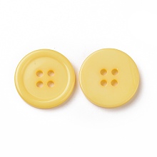 Honeyhandy Resin Buttons, Dyed, Flat Round, Yellow, 20x3mm, Hole: 2mm, 195pcs/bag