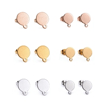 Arricraft 24Pcs 3 Color Vacuum Plating 304 Stainless Steel Stud Earring Findings, with Loop and Flat Plate, Flat Round, Mixed Color, 10.5~12.5x8~10x0.6~1mm, Hole: 1.5mm, Pin: 0.8mm, 24pcs/box