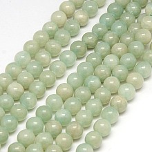 Honeyhandy Natural Yellow Jade Beads Strands, Dyed, Round, Dark Sea Green, 6mm, Hole: 1mm, about 70pcs/strand, 15.75 inch