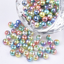 Honeyhandy Rainbow ABS Plastic Imitation Pearl Beads, Gradient Mermaid Pearl Beads, Round, Colorful, 7.5~8x7~7.5mm, Hole: 1.6mm