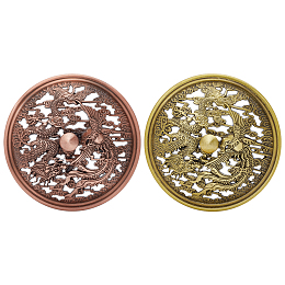 DICOSMETIC 2Pcs 2 Colors Alloy Lid, for Incense Burner Bowl, Hollow Round with Dragon & Phoenix Pattern, Antique Bronze & Red Copper, 79.5x35mm, Inner Diameter: 71mm, 1pc/color