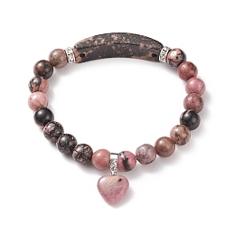 Honeyhandy Natural Rhodonite Beads Charm Bracelets, Heart, 2-1/4 inch(56mm)