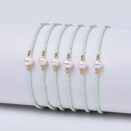 Honeyhandy Adjustable Nylon Cord Braided Bead Bracelets, with Japanese Seed Beads and Pearl, Azure, 2 inch~2-3/4 inch(5~7.1cm)