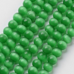 Arricraft Cat Eye Beads, Round, Green, 6mm, Hole: 1mm, about 66pcs/strand, 14.5 inches/strand