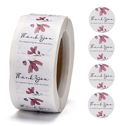 Honeyhandy 1 Inch Thank You for Supporting My Small Business Stickers, Adhesive Roll Sticker Labels, for Envelopes, Bubble Mailers and Bags, Mixed Color, 25mm, 500pcs/roll