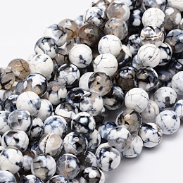 Honeyhandy Dyed Natural Agate Faceted Round Beads Strands, Dark Gray, 8mm, Hole: 1mm, about 48pcs/strand, 15.3 inch