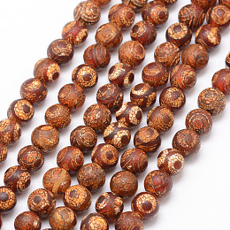 Honeyhandy Tibetan Style 3-Eye dZi Beads , Natural Weathered Agate Bead Strands, Round, Dyed & Heated, 8mm, Hole: 1mm, about 23pcs/strand, 7.5 inch