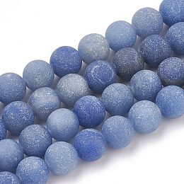 Honeyhandy Natural Blue Aventurine Beads Strands, Frosted, Grade A, Round, 6mm, Hole: 1mm, about 63pcs/strand, 15.5 inch