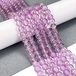 Frosted Transparent Glass Bead Strands, with Gold Powder, Round, Plum, 6mm, Hole: 1mm, about 146pcs/strand, 31.02''(78.8cm)