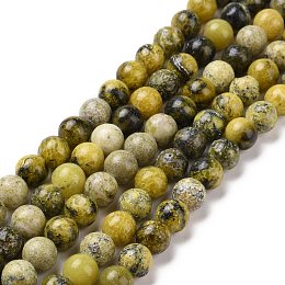 Honeyhandy Natural Yellow Turquoise(Jasper) Beads Strands, Round, 8mm