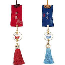 OLYCRAFT 2pcs Lucky Cat Blessing Bag Pendant Japanese Omamori Charms Brocade Blessing Bag with Tassel Japanese Maneki Neko Cat Charms Lucky Blessing Bag for Blessing Health Career Love Money