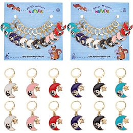 NBEADS 24 Pcs Moons Star Locking Stitch Markers, Yin Yang Crochet Stitch Marker Charms Removable Locking Stitch Marker for Knitting Weaving Sewing Accessories Quilting Handmade Jewelry