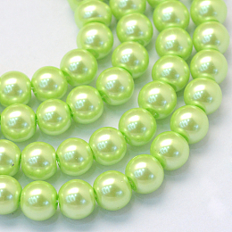 Baking Painted Pearlized Glass Pearl Round Bead Strands, Green Yellow, 8~9mm, Hole: 1mm; about 105pcs/strand, 31.4 inches