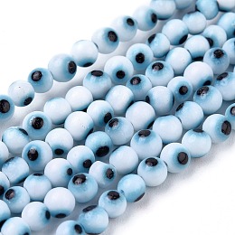 Honeyhandy Handmade Evil Eye Lampwork Round Bead Strands, White, 4mm, Hole: 1mm, about 100pcs/strand, 14.56 inch