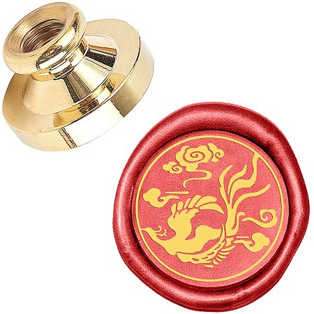 Pandahall Elite Wax Seal Stamp, 25mm Phoenix Auspicious Clouds Retro Brass Head Sealing Stamps, Removable Sealing Stamp for Wedding Envelopes Letter Card Invitations Bottle Decoration