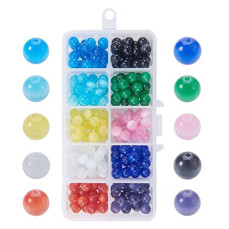 NBEADS 1 Box 8mm 250 Pcs Cat Eye Glass Beads for Jewelry Making and Crafting