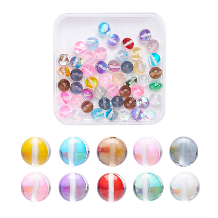 Arricraft 50Pcs 10 Colors Synthetic Moonstone Beads Strands, Holographic Beads, Dyed, Frosted, Round, Mixed Color, 8mm, Hole: 0.7mm, 5pcs/color