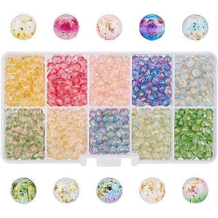 BENECREAT 1200Pcs 4mm Spray Painted Round Glass Beads, 10 Colors Frosted Glass Loose Beads with Storage Box for Necklace Bracelet Making - Hole, 1mm