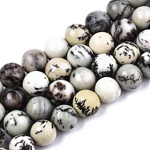 Honeyhandy Natural Dendritic Jasper Beads Strands, Chohua Jasper, Round, Colorful, 8.5mm, Hole: 1mm, about 34~35pcs/strand, 14.72 inch~15.04 inch(37.4cm~38.2cm)