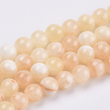 Natural Dyed Yellow Jade Gemstone Bead Strands, Round, Lemon Chiffon, 6mm, Hole: 1mm, about 66pcs/strand, 15.7 inch