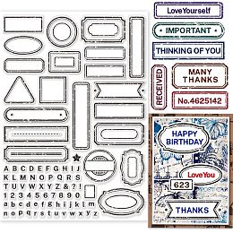 GLOBLELAND Retro Label Borders Clear Stamps for DIY Scrapbooking Vintage Label Frame Silicone Clear Stamp Seals 21×29.7cm Transparent Stamps for Cards Making Photo Album Journal Home Decoration