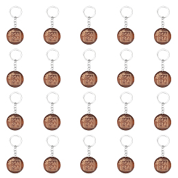 CHGCRAFT 20Pcs Moms- Engraved Wood Key Chain Engraved Wooden Flat Round Pendant Keychains with Iron Finding Key Chain Accessory for Mother’s Day Gift, Coconut Brown