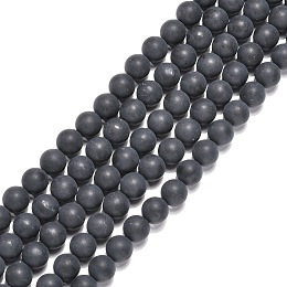 Honeyhandy Natural Black Agate Beads Strands, Frosted, Black, 8mm