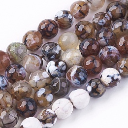 Honeyhandy Natural Fire Crackle Agate Beads Strands, Round, Dyed, Snow, 8mm, Hole: 1mm, about 47pcs/strand, 15.35 inch