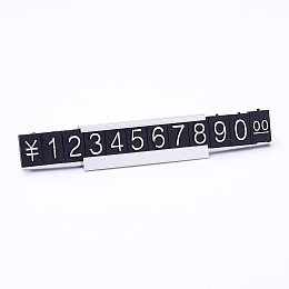 Honeyhandy Plastic Number and Monetary Unit For Quoteprice, with Brass Frame, Black, 97x12mm, Brass Frame: 8pcs/box, Number and Monetary Unit: 19sets/box