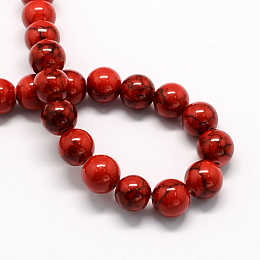 Honeyhandy Dyed Synthetic Turquoise Gemstone Bead Strands, Round, Red, 12mm, Hole: 1.5mm, about 33pcs/strand, 15.7 inch