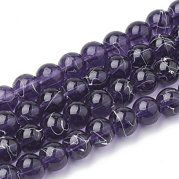 Arricraft Drawbench Transparent Glass Round Beads Strands, Spray Painted, Mauve, 8mm, Hole: 1.3~1.6mm, about 100pcs/strand, 31.4 inches